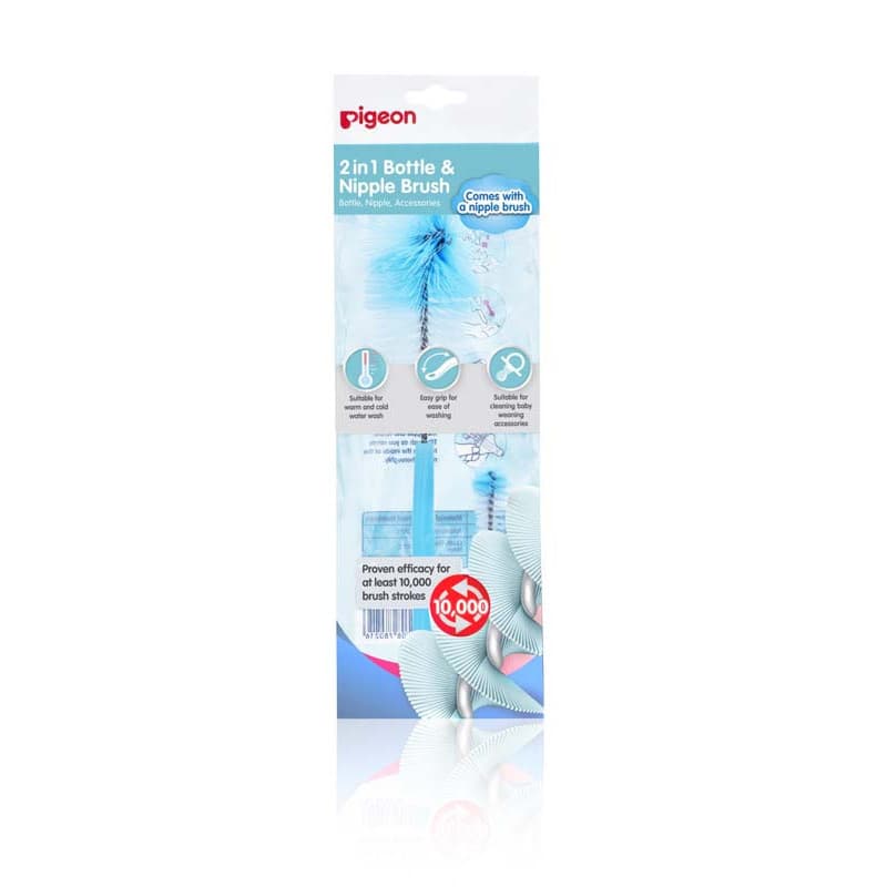 Pigeon 2 in 1 Bottle & Nipple Brush - 4902508780216 are sold at Cincotta Discount Chemist. Buy online or shop in-store.