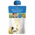 Bellamys Organic Banana Custard with Flaxseed Tube 120g