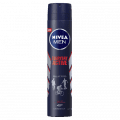 Nivea Everyday Active Aerosol Deodorant 250mL