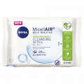 Nivea Daily Essentials Micellar Wipes 25 pack