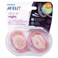 Avent Soother Ultra Air Night 6-18mths 2 pack