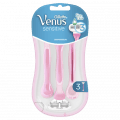 Gillette Venus Sensitive Disposable Razor 3 pack