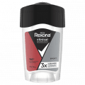 Rexona Men Clinical Deodorant Antiperspirant  Cream Sport 45mL