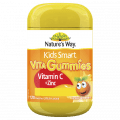 Natures Way KSVG Vitamin C 120