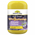 Natures Way Kids Smart Vita Gummies Immune Defence 60 Pastilles