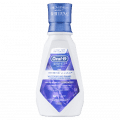 Oral-B 3D White Luxe Diamond Strong Cleam Mint 473G