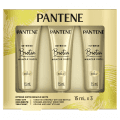 Pantene Biotin Repair Intense Treatment Shots 3 pack