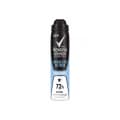 Rexona Men Antiperspirant Advanced Invisible Ice Fresh 220mL
