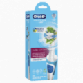 Oral-B Vitality Plus Power Toothbrush Floss Action 1 pack