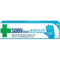 Ego Soov Cream 50g