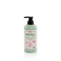 Pigeon Botanical Baby Milky Lotion 500mL
