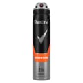 Rexona Men Deodorant Antiperspirant  Adventure 250mL