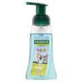 Palmolive Kids Bluey Foaming Handwash Cheeky Berry 250mL