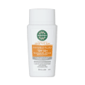 DermaVeen Sensitive Face Sunscreen Invisi Fluid SPF50+ 50mL