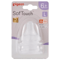 Pigeon  Soft Touch III Teat P/Plus W/N 6+mths L 2pk