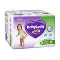 BabyLove Cosifit Nappies Junior 15 pack