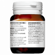 Blackmores Travel Calm Ginger 45 Tablets - 9300807003701 are sold at Cincotta Discount Chemist. Buy online or shop in-store.