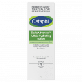Cetaphil Daily Advance Hydrating Lotion 85g