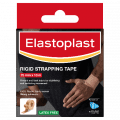 Elastoplast Sport Rigid Strap Tape 25mm x 10m 36002