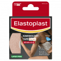 Elastoplast Sport Kinesio Tape Beige 48306