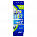 Gillette Blue II Plus Disposable Razor 5 pack