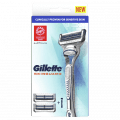 Gillette SkinGuard Manual Razor + 2 Blades