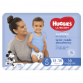 Huggies UltraDry Nappies Walker Boy 16 pack