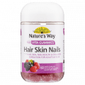 Natures Way Adult Vita Gummies Hair Skin Nails 60