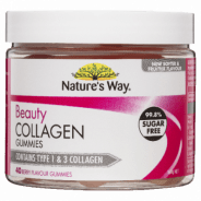 Natures Way Beauty Collagen Gummie 40 - 9314807052232 are sold at Cincotta Discount Chemist. Buy online or shop in-store.